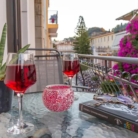Apartamento San Marco Luxury Zakynthos Town