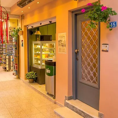 San Marco Luxury * Zakynthos Town